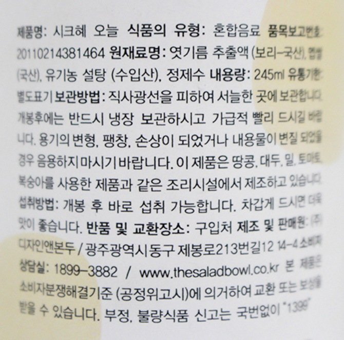 상품 이미지1