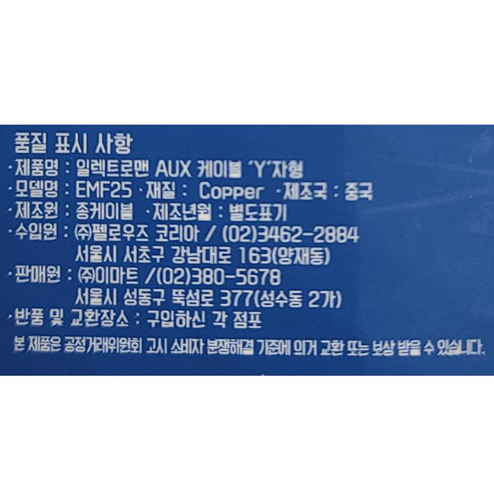 상품 이미지1