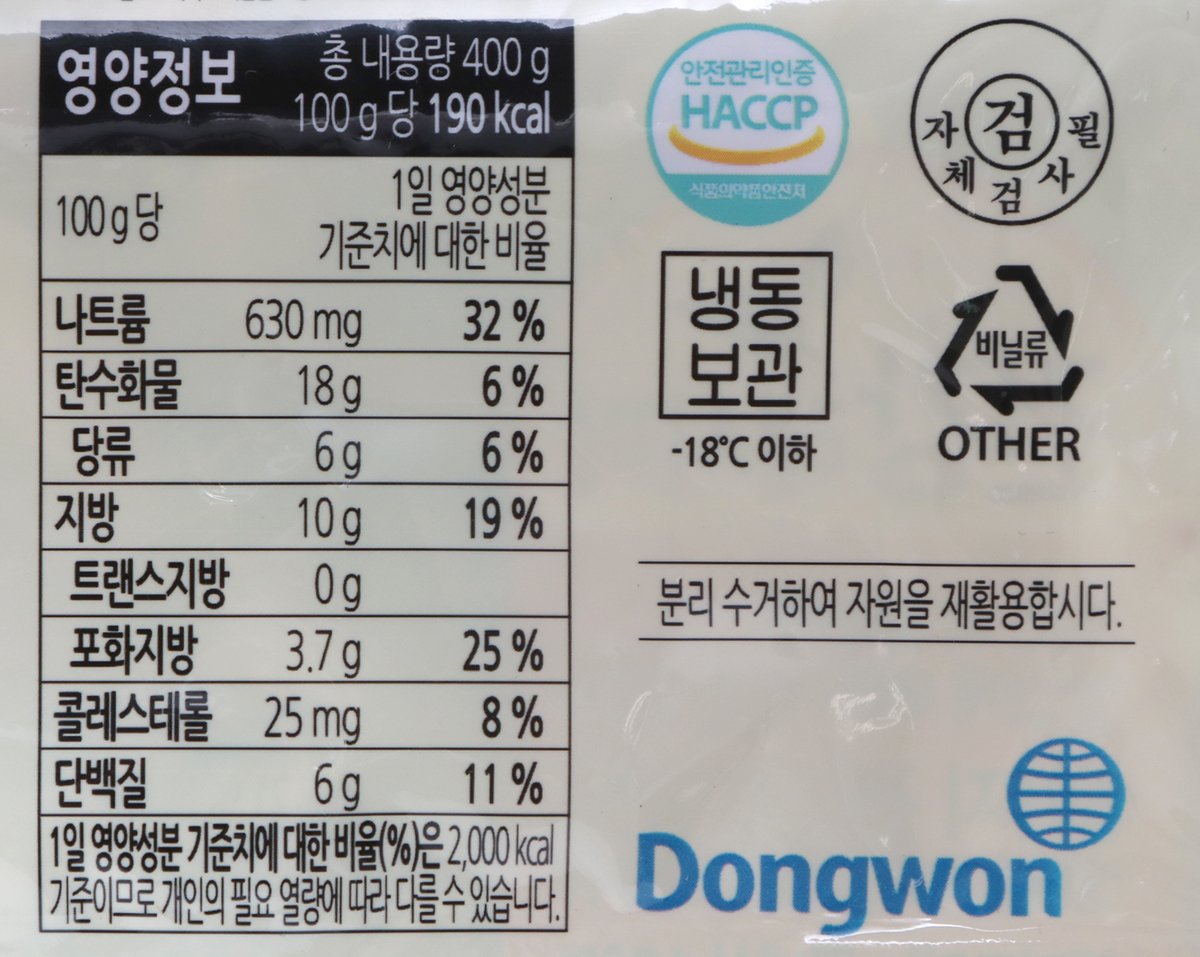 품질표시이미지3