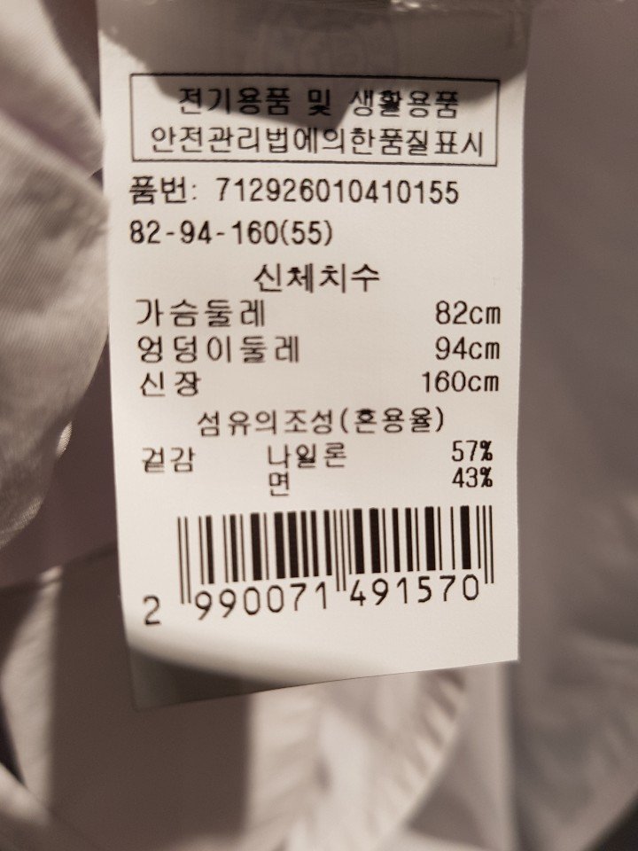 품질표시이미지2