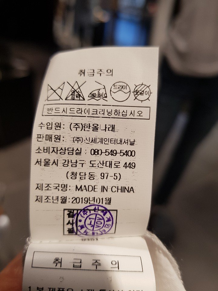품질표시이미지3