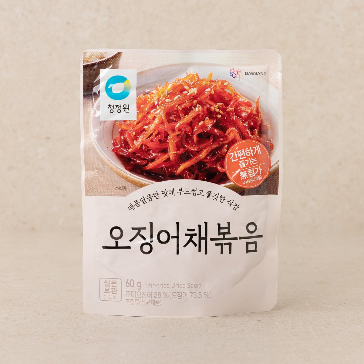 상품 이미지1