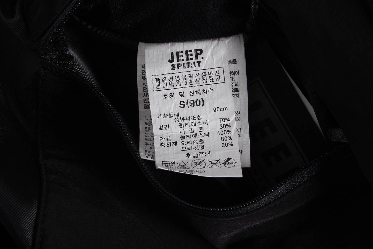 품질표시이미지1