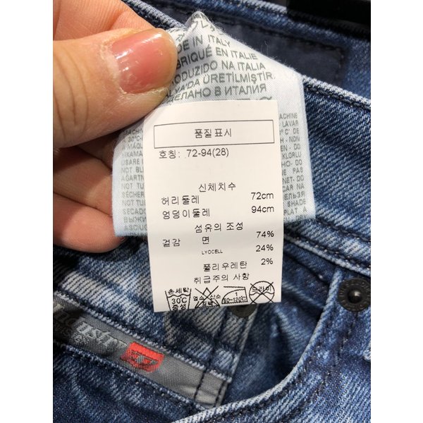 상품 이미지5