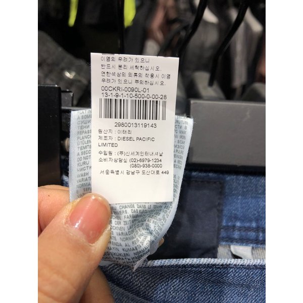 상품 이미지6