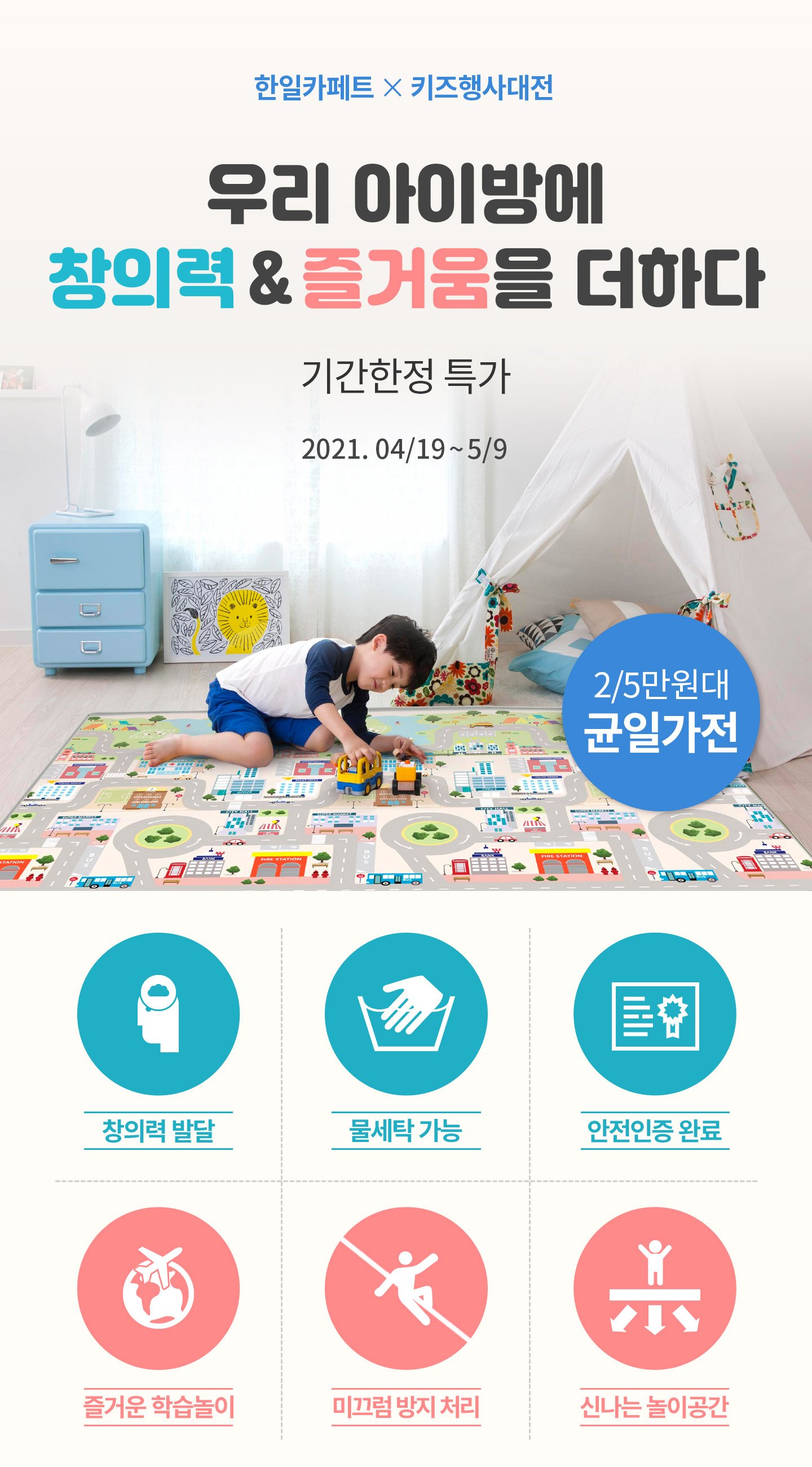 딜브랜드이미지