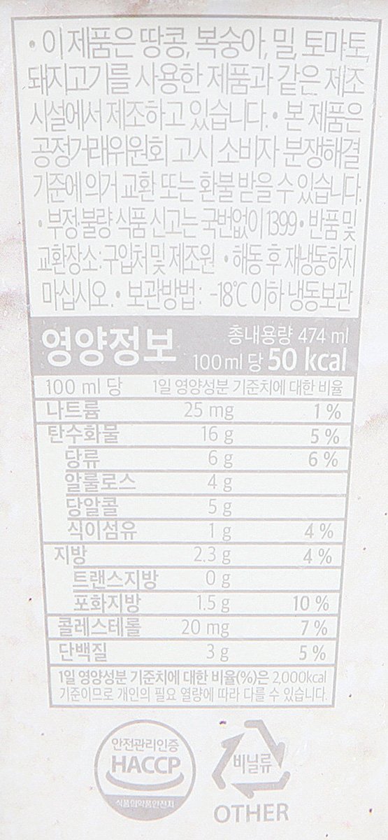 품질표시이미지2
