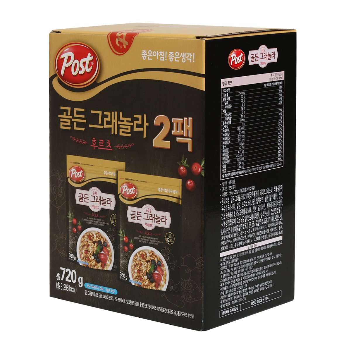 상품 이미지2