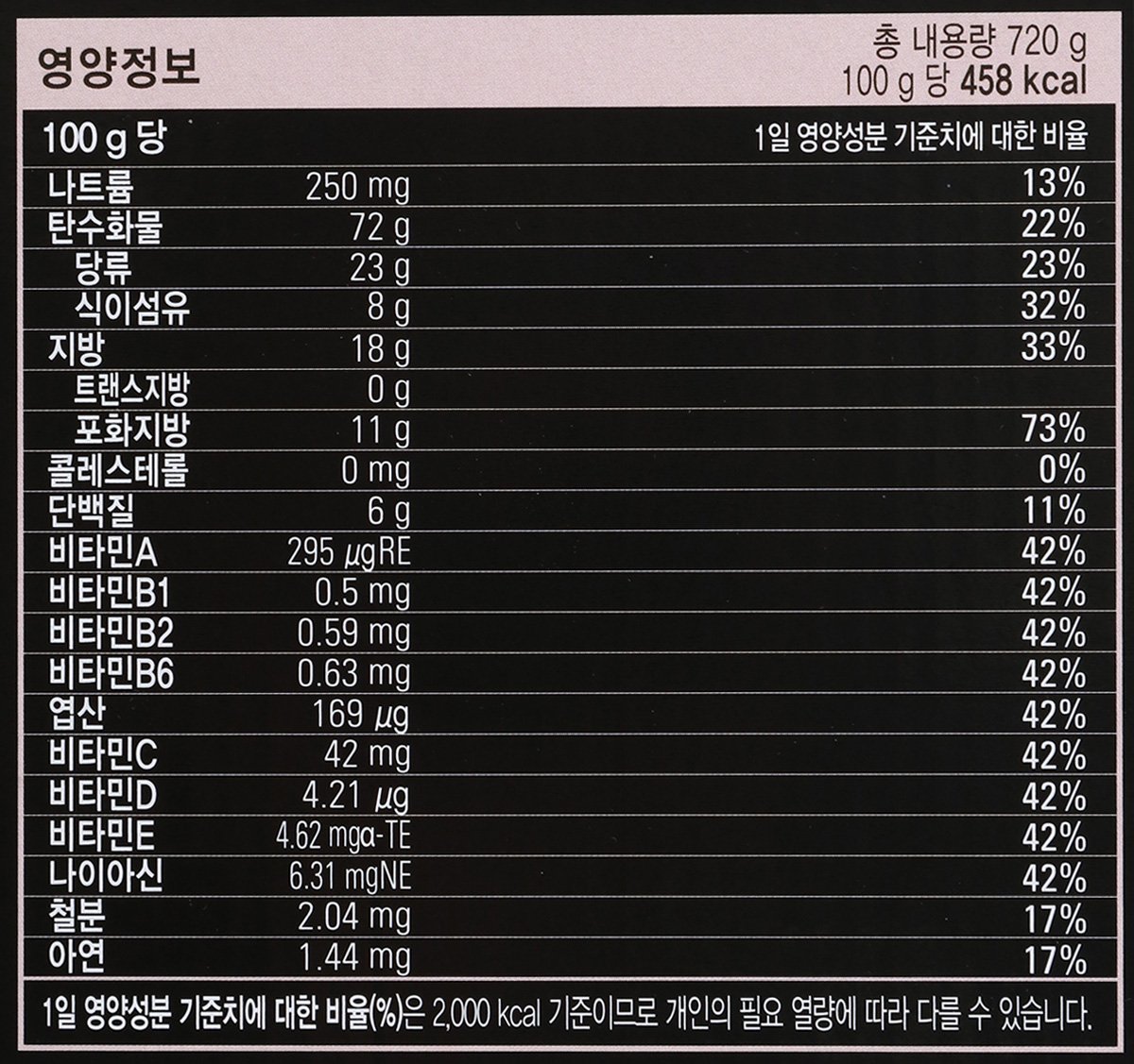 품질표시이미지2