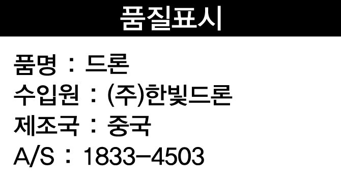 상품 이미지1