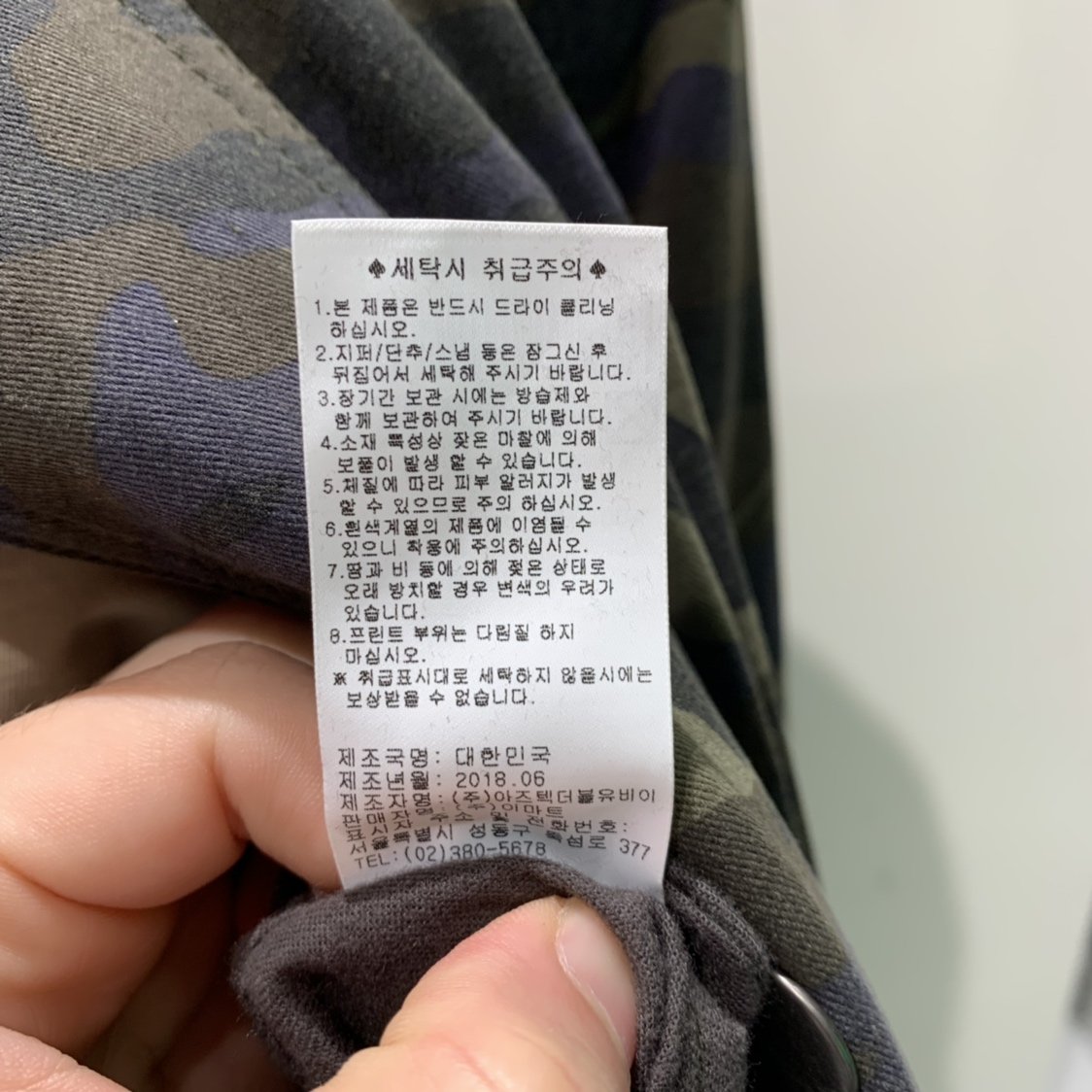 품질표시이미지2