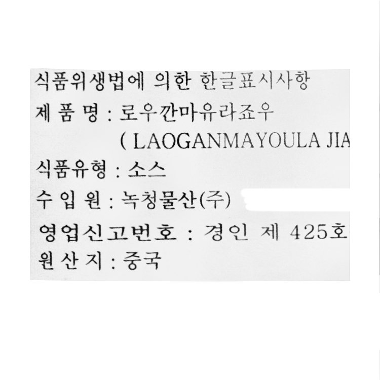 상품 이미지1