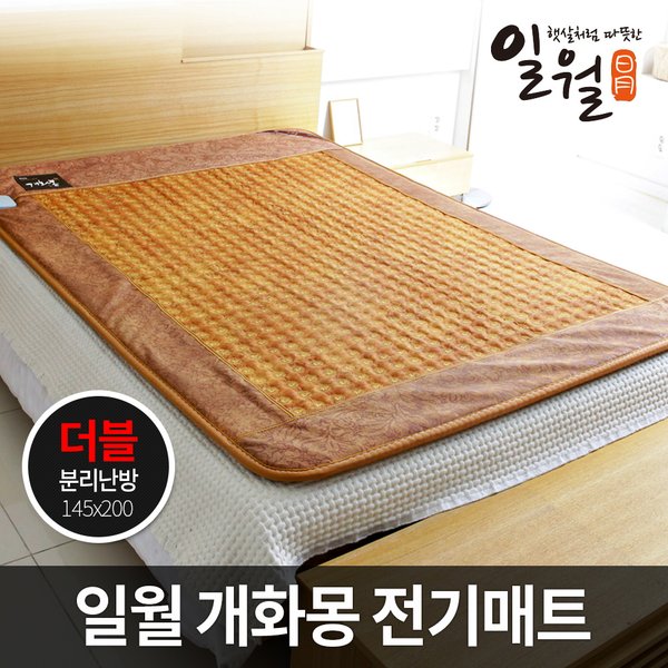이미지1