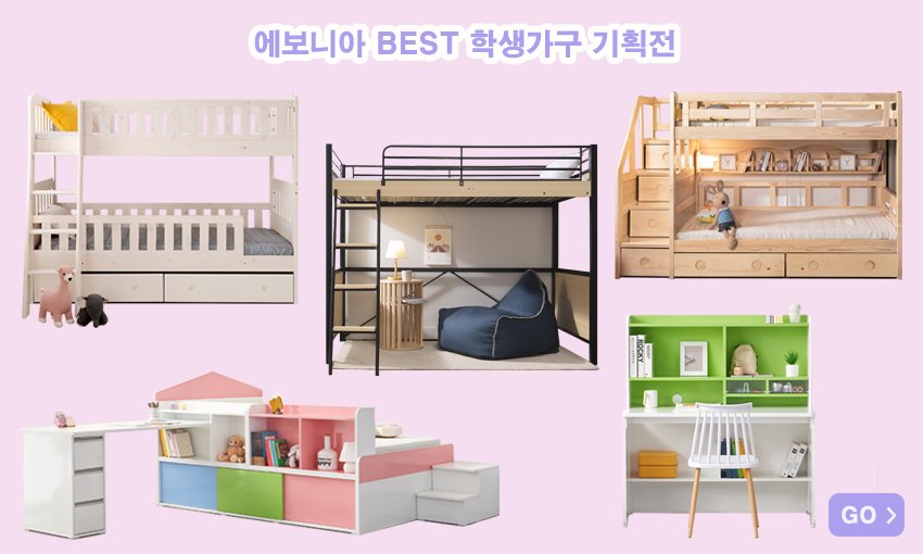 딜브랜드이미지