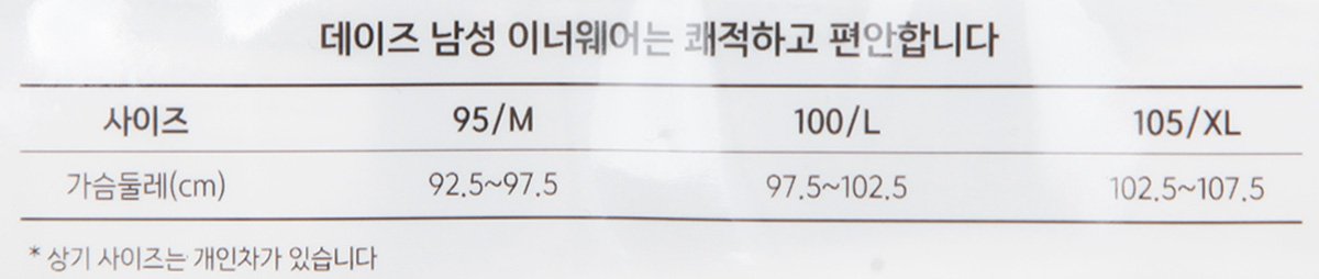 품질표시이미지1