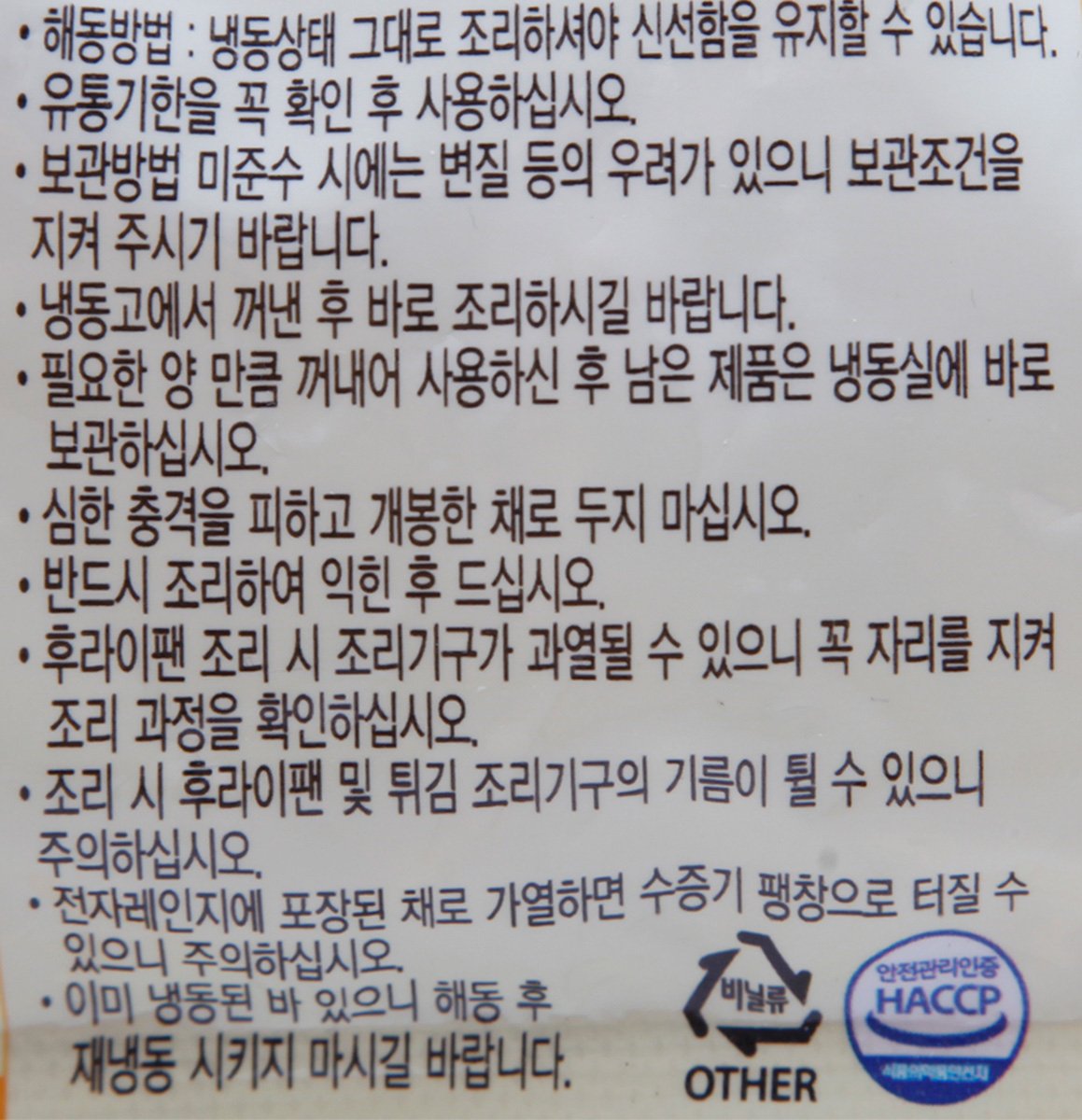 품질표시이미지2