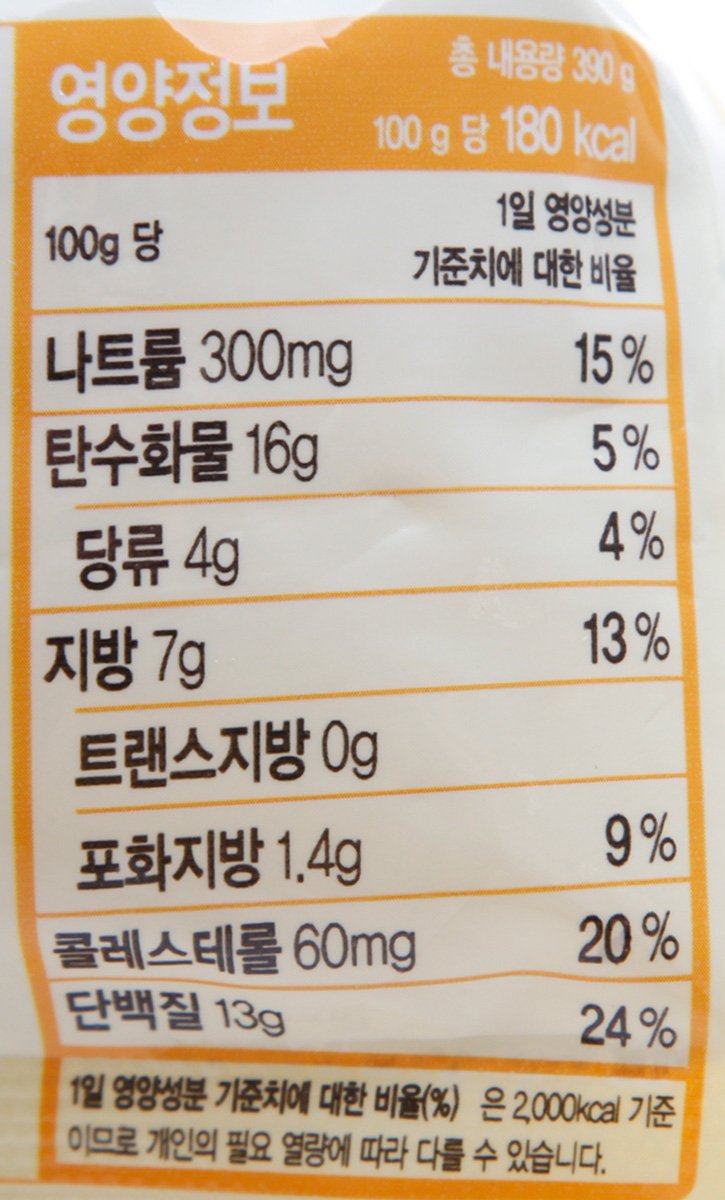 품질표시이미지3