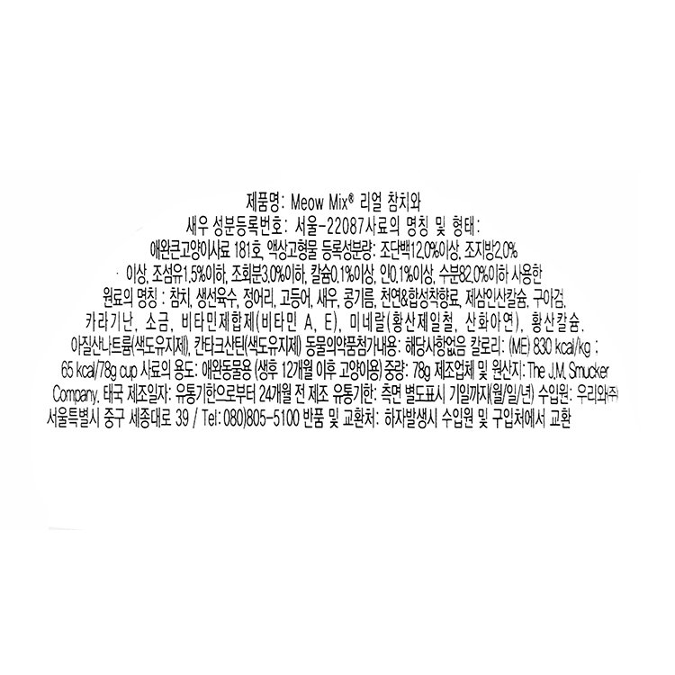 품질표시이미지1