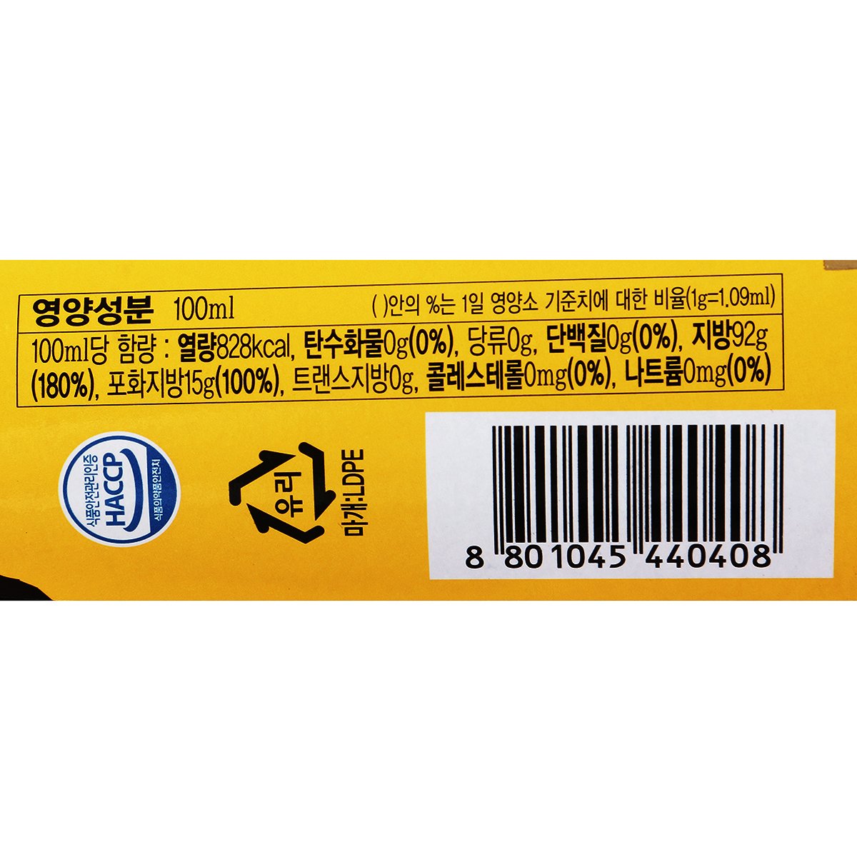 품질표시이미지2