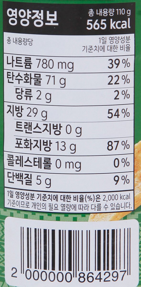 품질표시이미지2