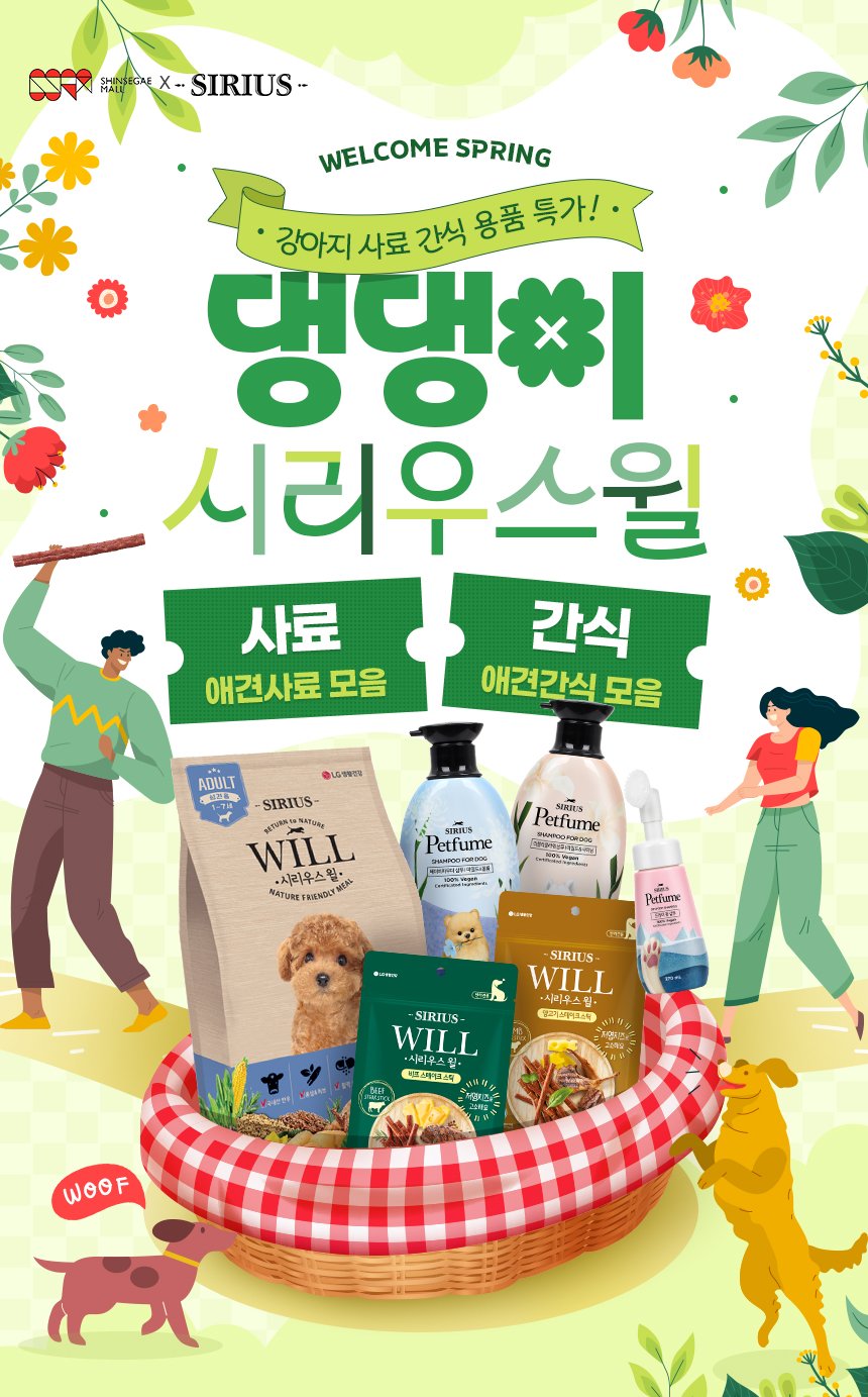 딜브랜드이미지
