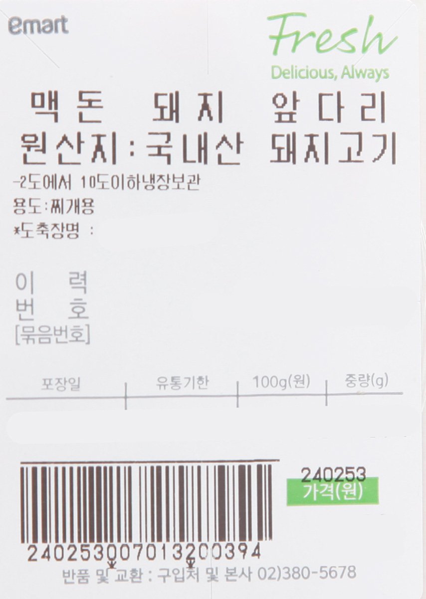 품질표시이미지1