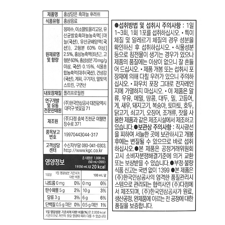품질표시이미지1