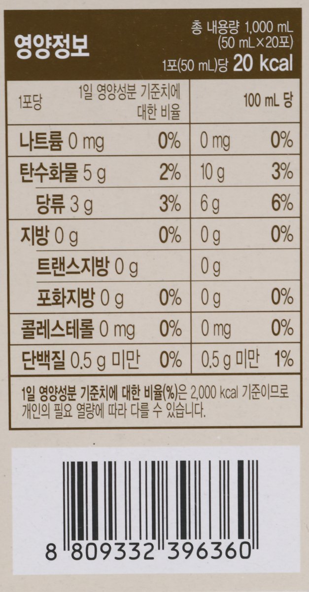 품질표시이미지2