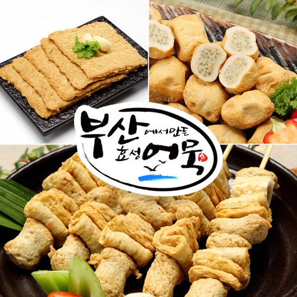 [HACCP/효성어묵] 부산어묵의 명가 효성어묵 별미7종(2.8kg이상) - 이마트몰, 당신과 가장 가까운 이마트 [HACCP/효성어묵] 부산어묵의 명가... 