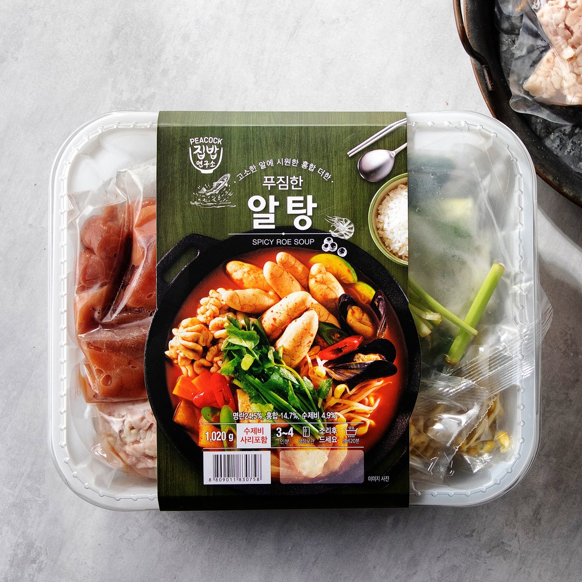 상품 이미지1