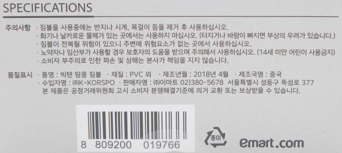품질표시이미지1