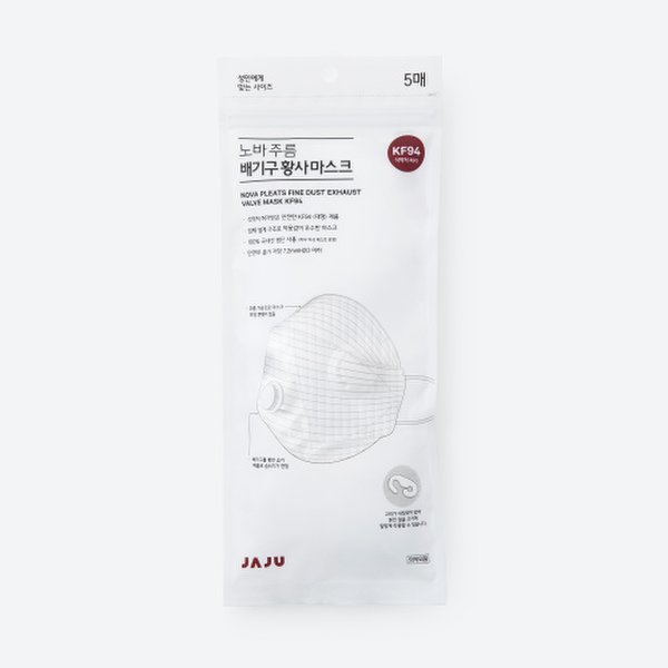 상품 이미지7