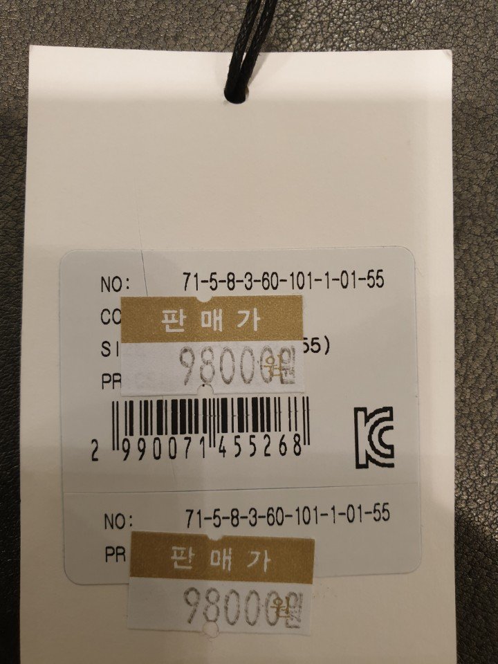 품질표시이미지1
