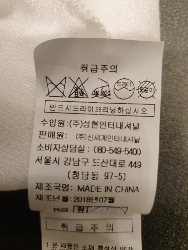 품질표시이미지3