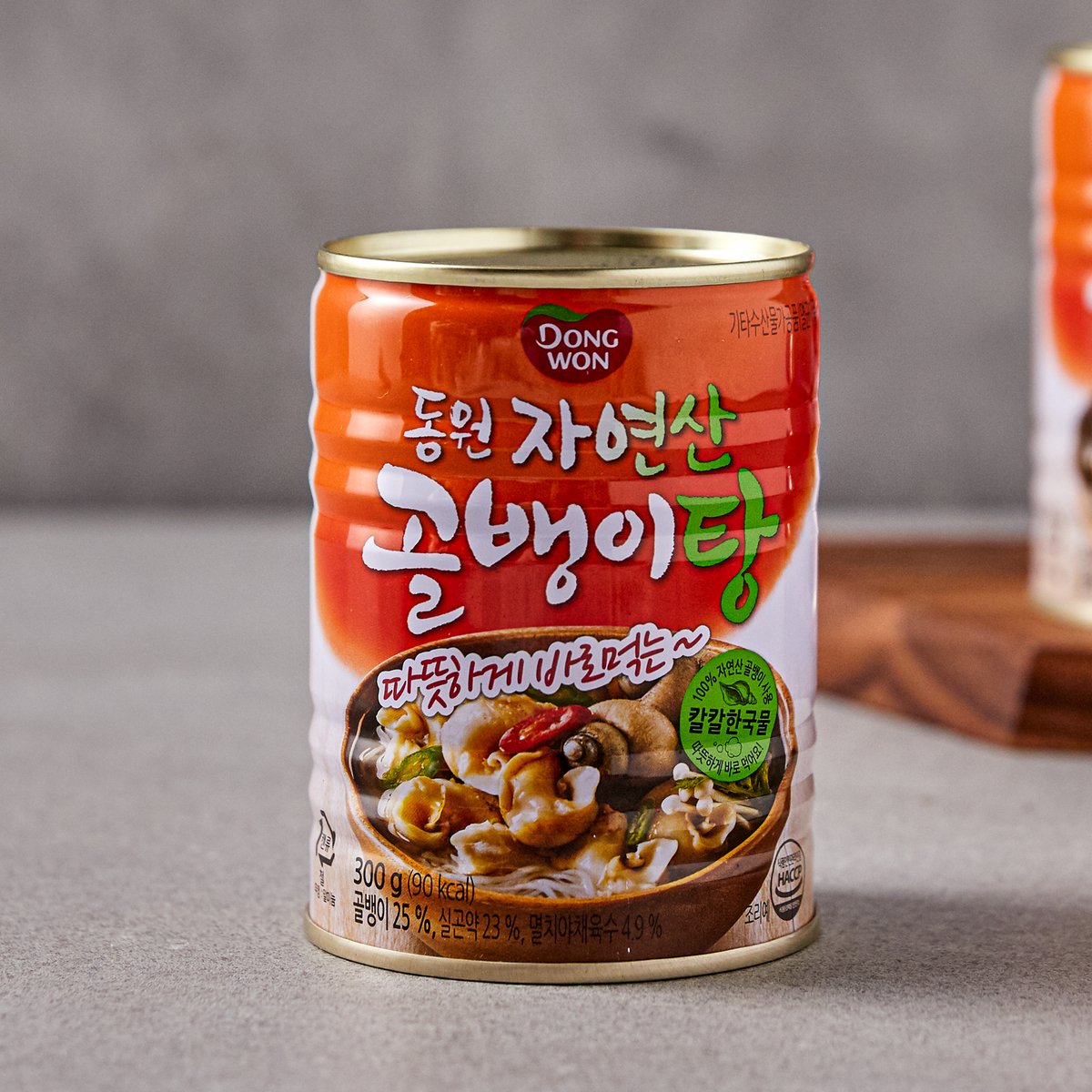 상품 이미지1