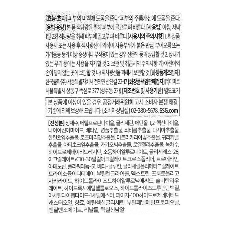 품질표시이미지1