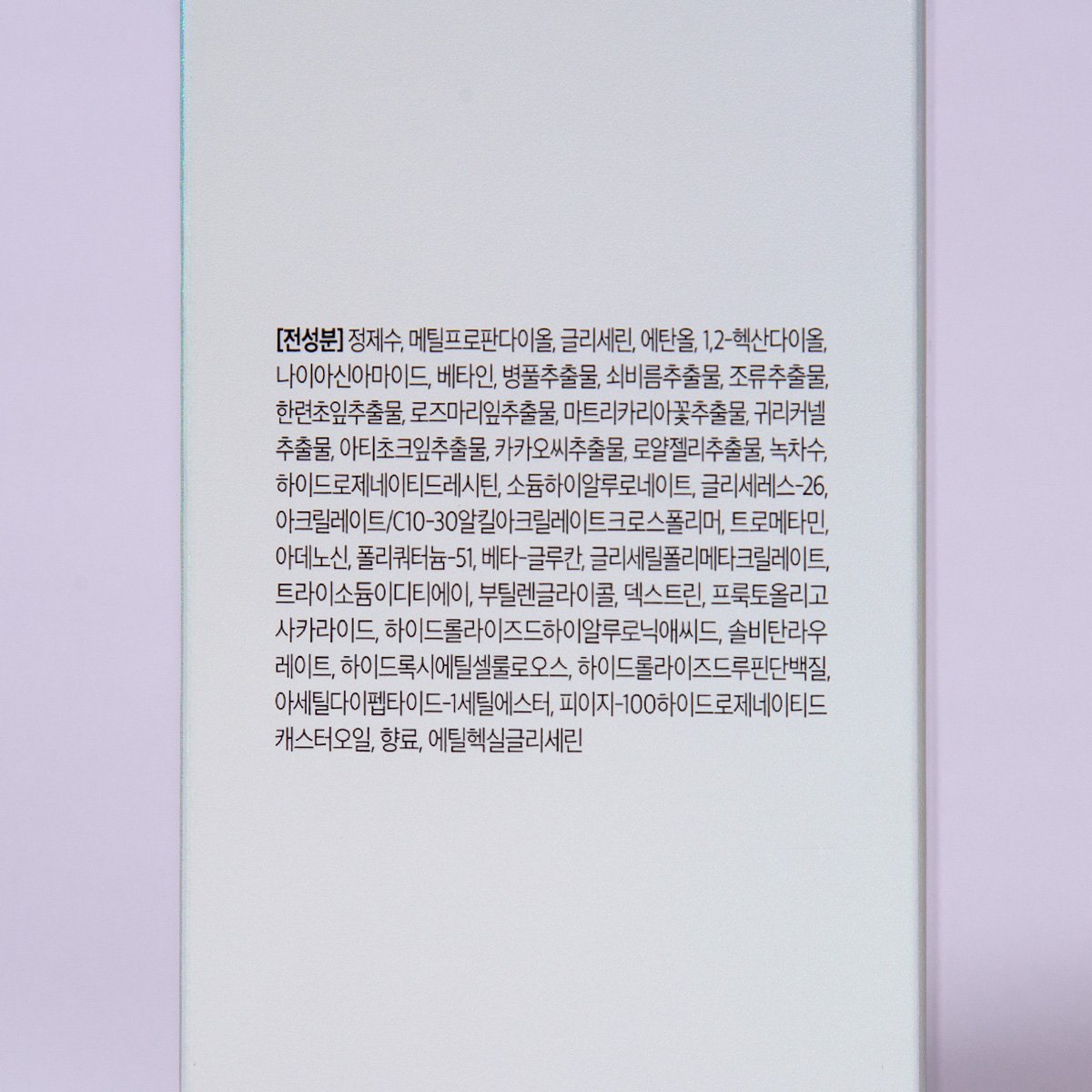 품질표시이미지2