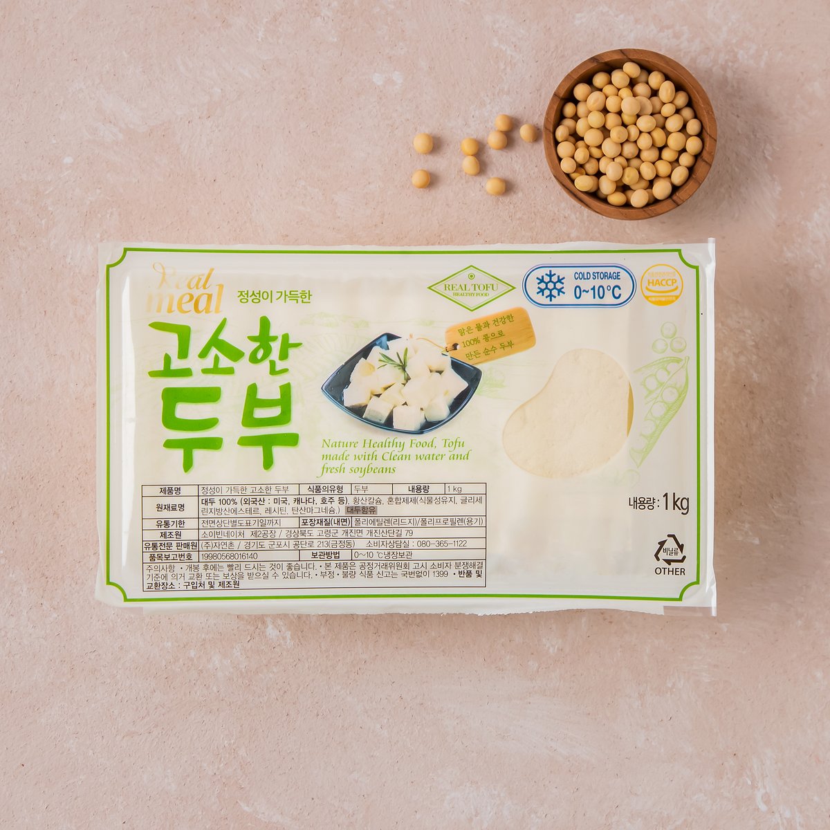 상품 이미지1