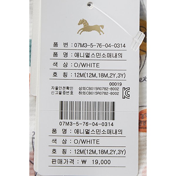 상품 이미지7