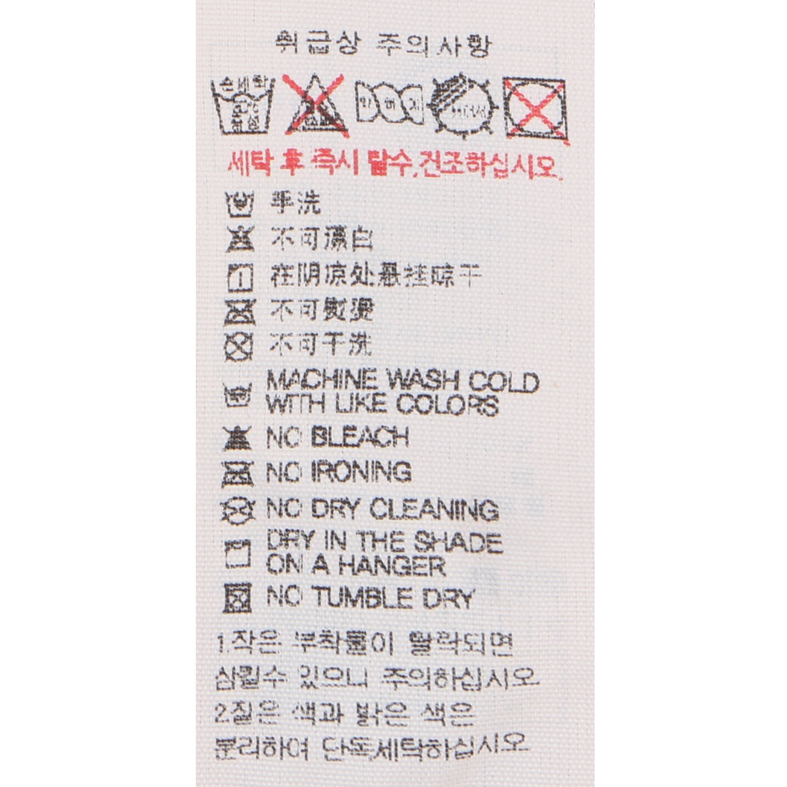 품질표시이미지2