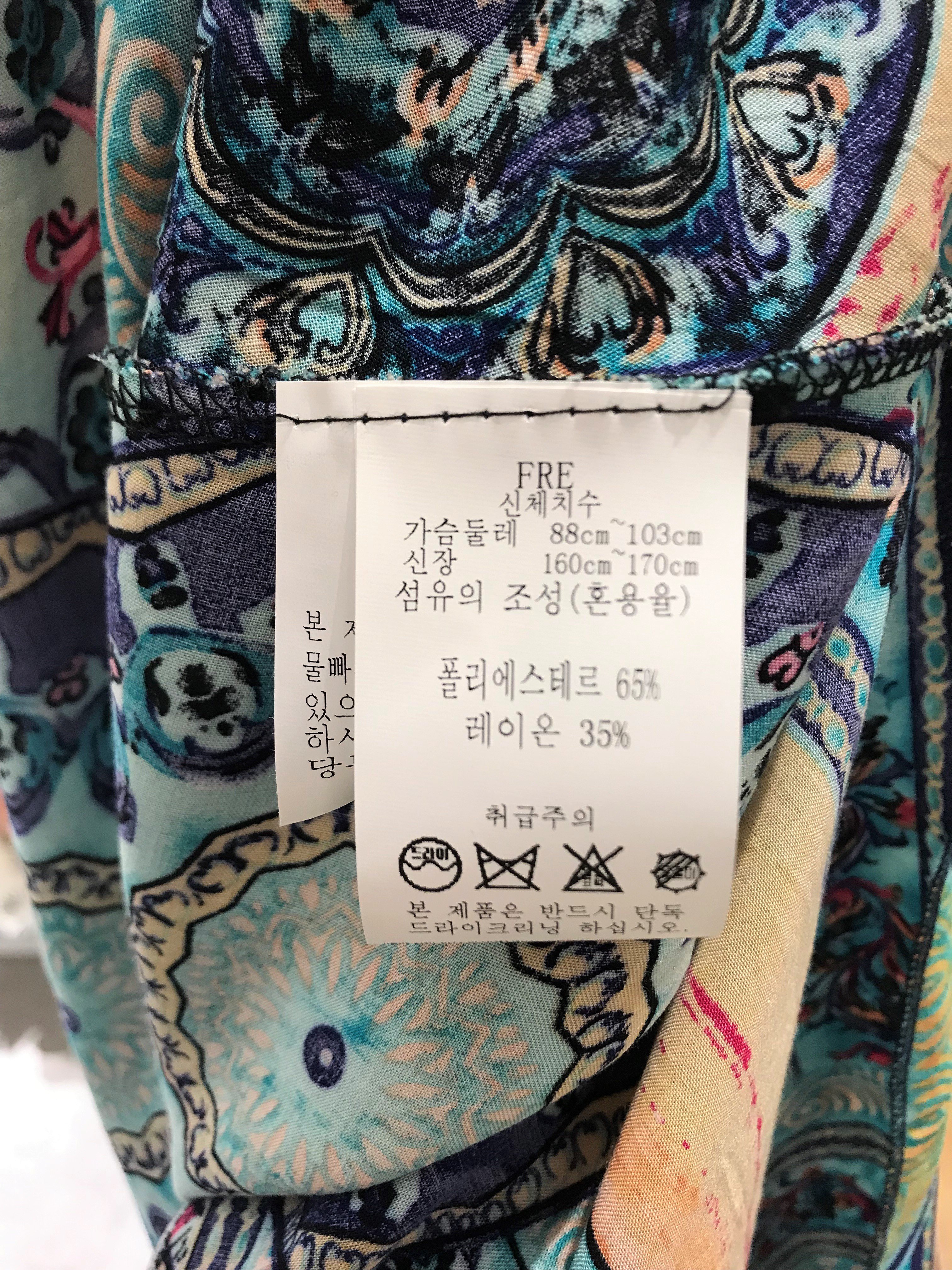 품질표시이미지2