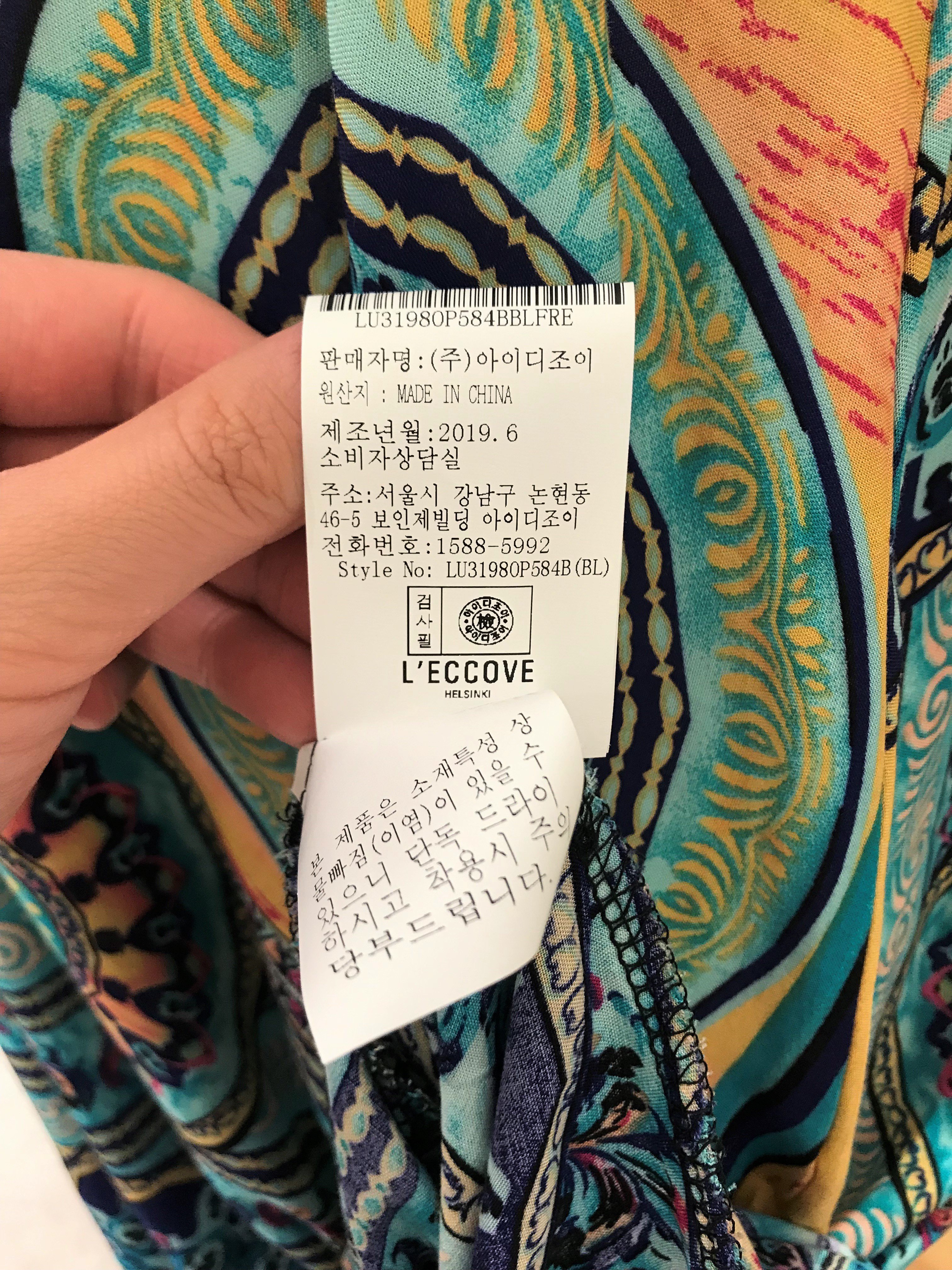 품질표시이미지3