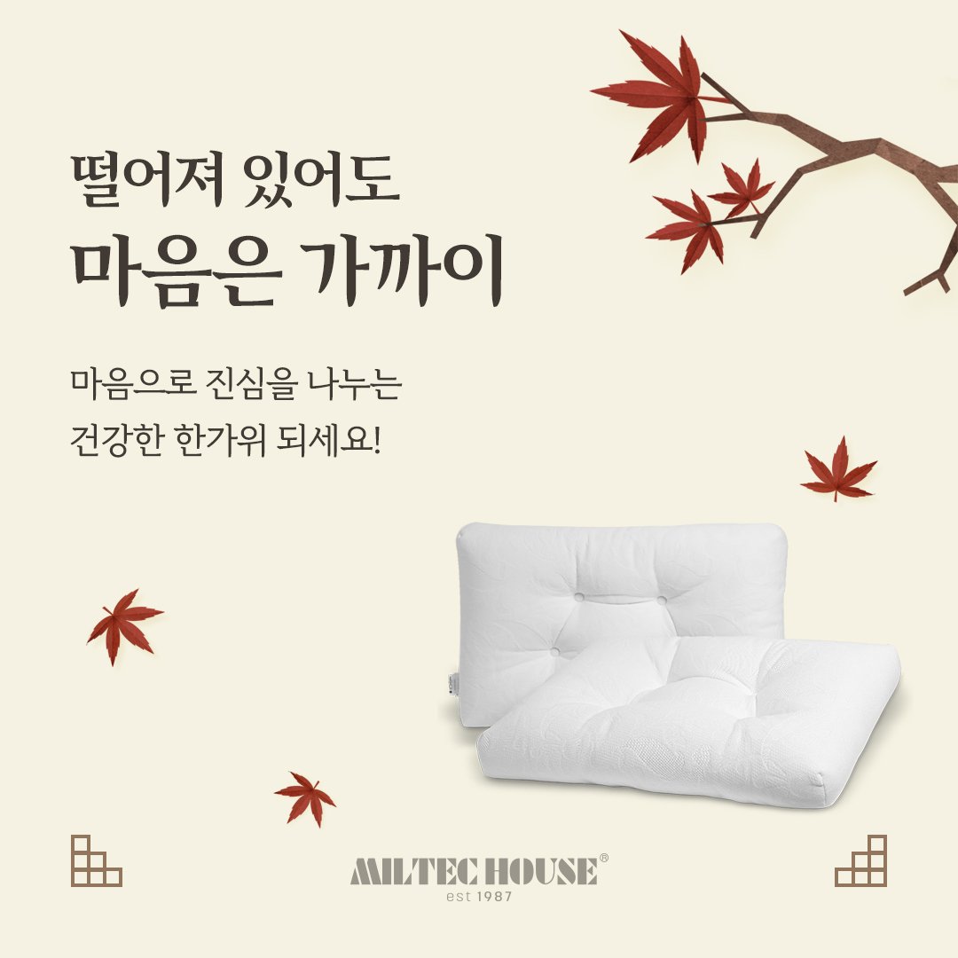 딜브랜드이미지