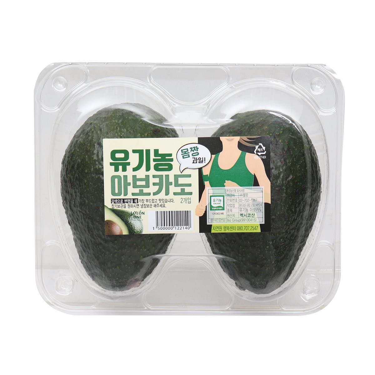 상품 이미지1