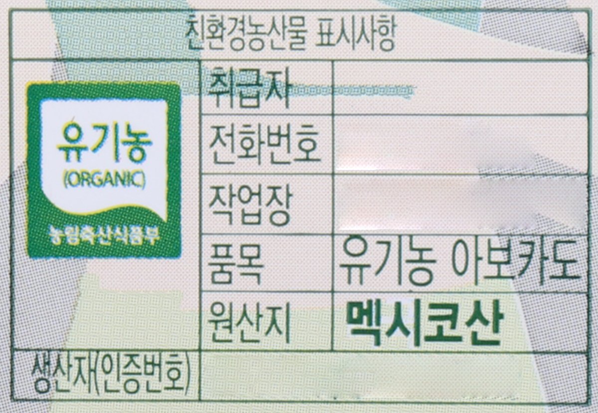품질표시이미지1