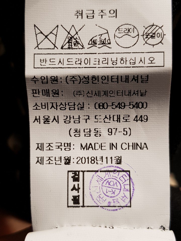 품질표시이미지3