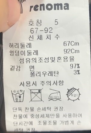 품질표시이미지2
