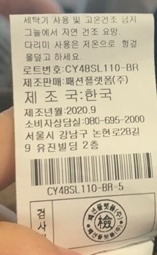 품질표시이미지3