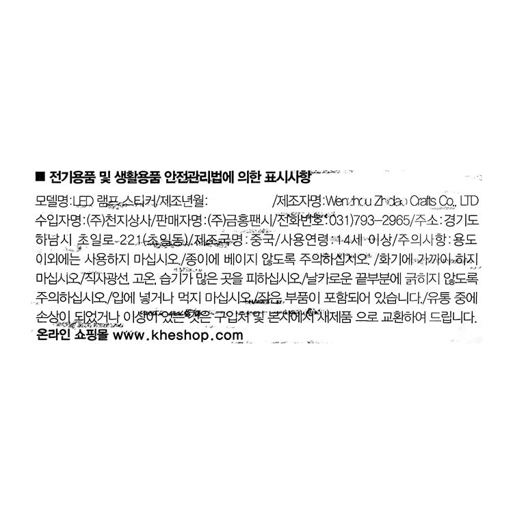 품질표시이미지1
