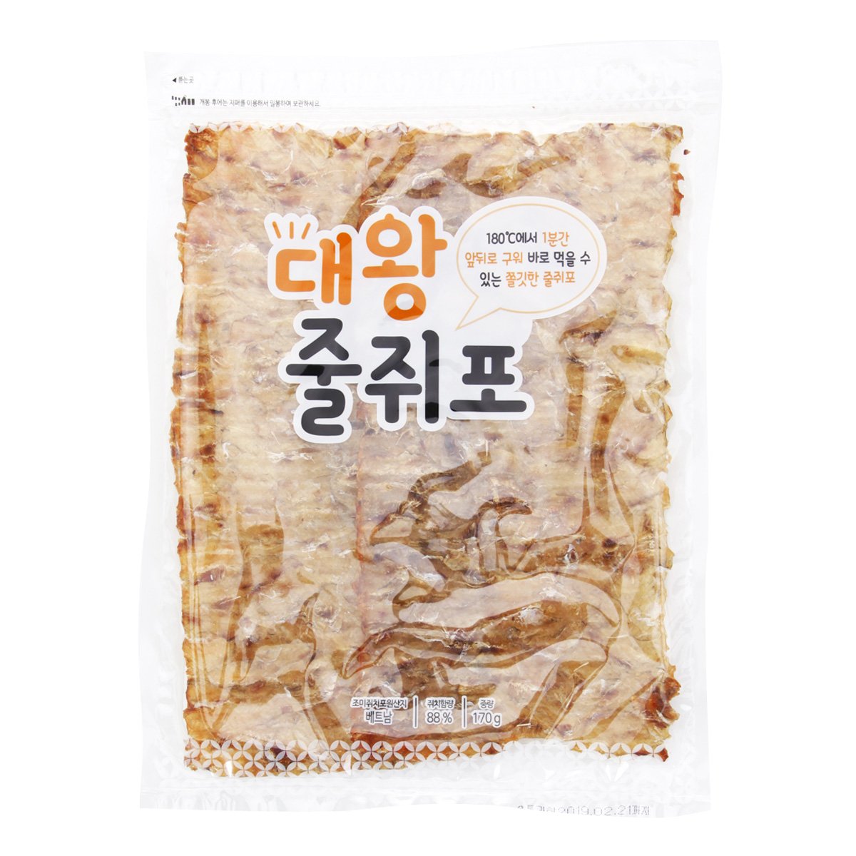 상품 이미지1